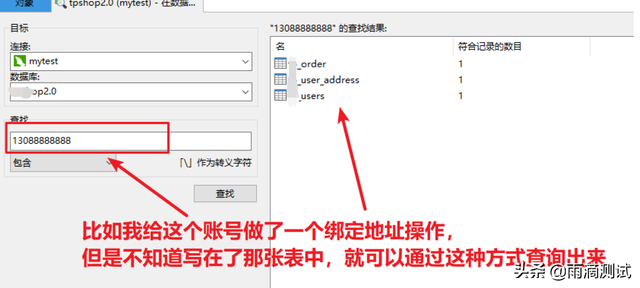 navicat打开sql文件，navicat怎么导入sql数据库文件（mysql系列之一文详解Navicat工具的使用）