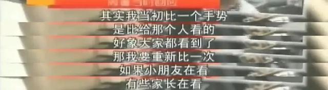 罗志祥在台湾什么咖位，罗志祥现在在台湾什么情况（香港狗仔极度疯狂的年代中）