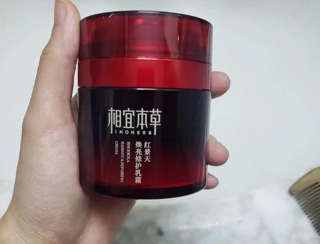 40-50岁护肤品排行榜抗衰老，40岁女人抗衰老护肤品排行榜（建议常备这4款平价抗老面霜）