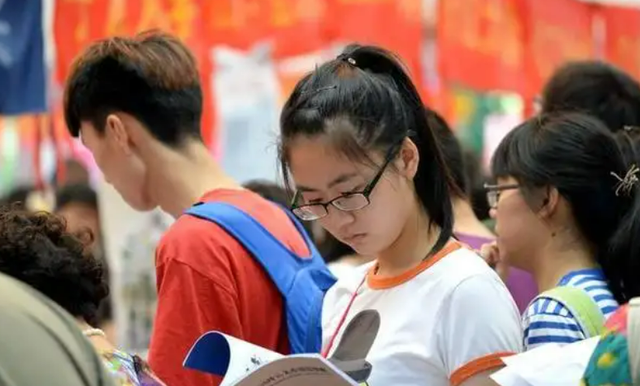 北京同济医科大学，临床医学专业排名（北京这四所“臭名远扬”的大学被点名）