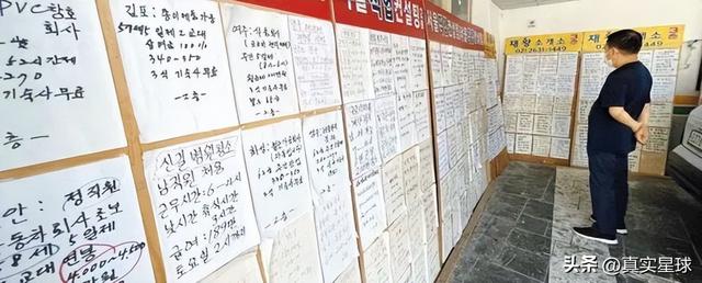 中国人离开之后，韩国玩不转了：17万岗位缺人，大量企业倒闭