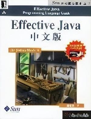java设计模式书籍推荐_javaweb入门书籍