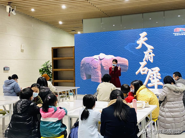 天府广场 镇水神兽，国家不公开的风水事件（文物识天府——讲述文物故事）