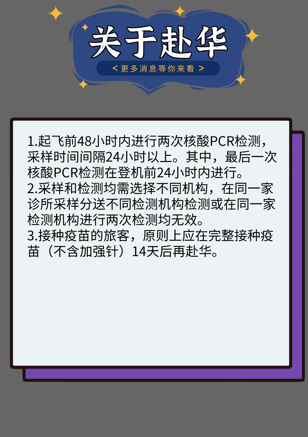 无忧行流量(电信无忧卡流量包)