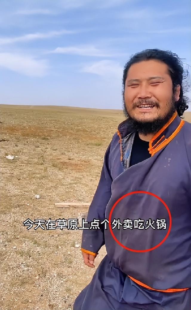 彪悍的蒙古汉子，蒙古人、维京人、萨摩亚人——哪个最强悍（202公里配送费584元）