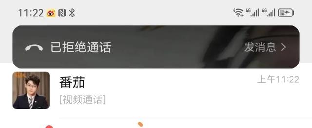 微信朋友圈按日期查找，如何按时间筛选自己的微信朋友圈（微信新版8.0.32发布）