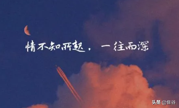 无殊是什么意思，宫腔无殊是什么意思（这些成语知道三个就不简单）