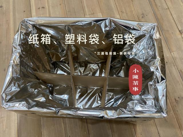茶饼怎么防潮保存，经常撬来喝的白茶饼