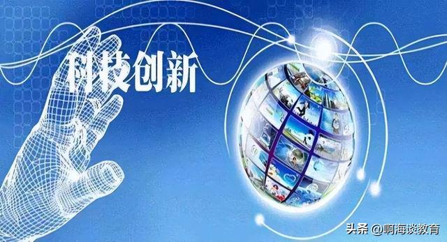 全国十大杰出青年，苏州十大杰出青年是什么（年轻人十大代表）