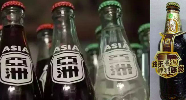 北冰洋汽水多少钱一瓶，北冰洋汽水价格表（身世坎坷的国产饮料北冰洋）