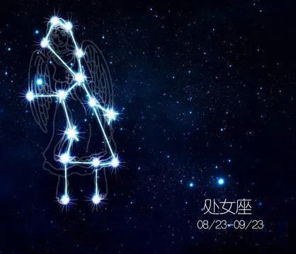 4月16日是什么星座，4月16是什么星座的（12星座月份表，留下你的星座）