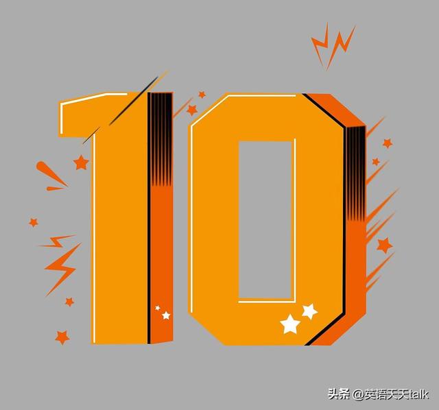 女孩子英文名简约气质又好听，女孩英文名字简单大方洋气（到底是指“她10岁”）