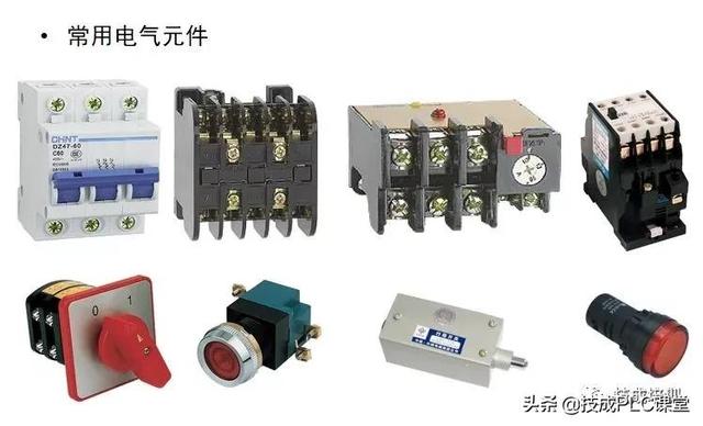电子元器件符号，电路图里常见元器件符号大全（实物图、型号分类、工作原理、符号都有）