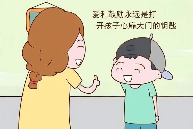 家长如何教育孩子的方法，家长如何正确教育孩子方法（如何正确教育和引导孩子）