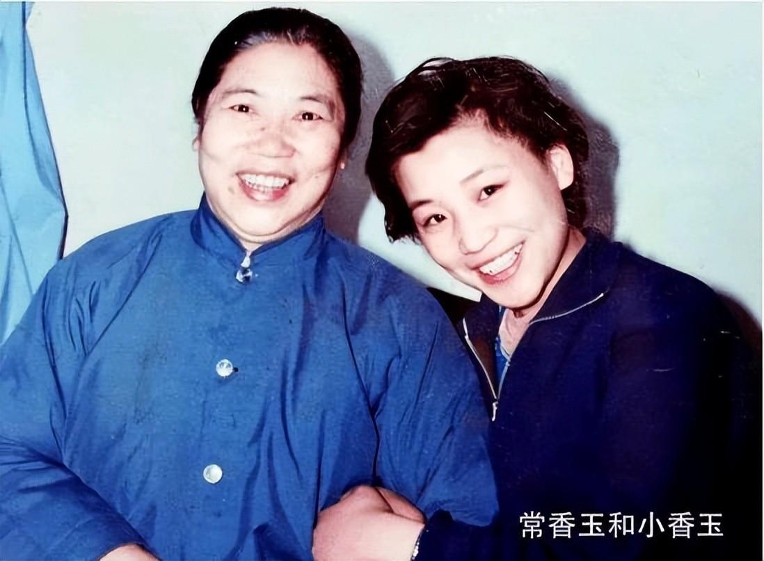 小香玉简历及个人资料（王为念、小香玉的各自境遇大不相同） 第5张