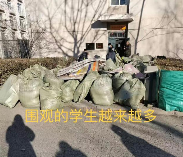 学校征用（天津某高校征用学生宿舍）