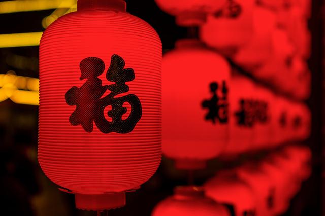 正月十五的习俗，正月十五的习俗是什么（正月十五“闹元宵”）