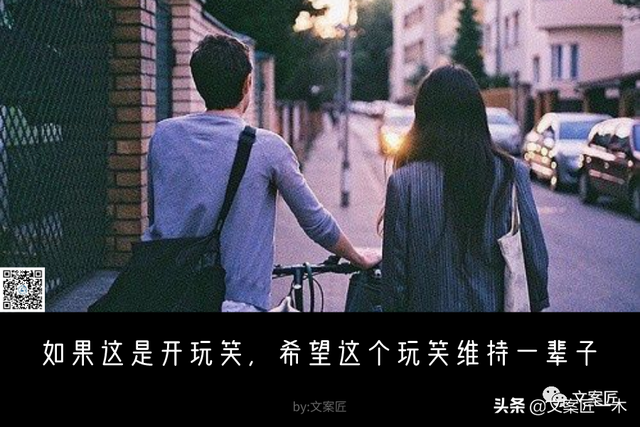 愚人节文案，愚人节文案短的（愚人节文案帮你写好了）