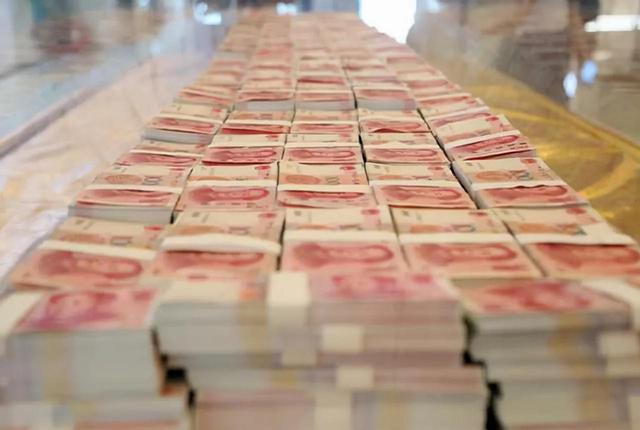 1兆是多少亿人民币，央行上缴1万亿给了啥信号（1兆是多少亿人民币啊）