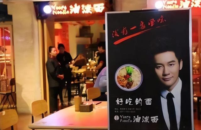 “亿万身价”李晨：坐拥北京9亿四合院，座驾竟比马云的还贵