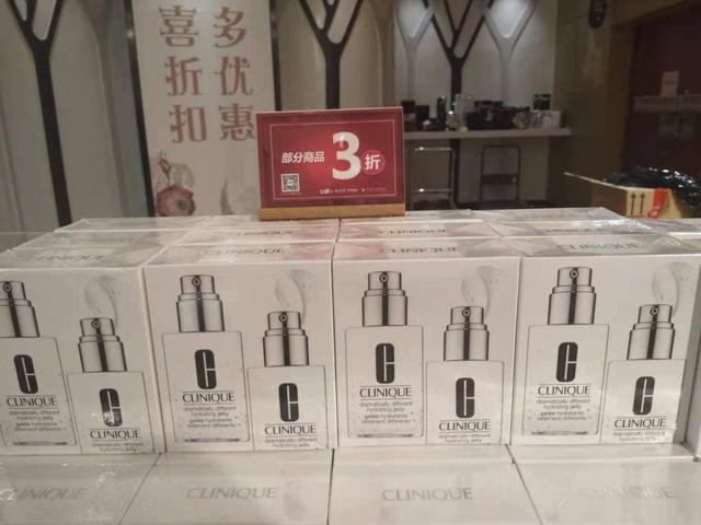 欧莱雅洗面奶保质期多久，欧莱雅洗面奶会过期吗（海南免税兴起“尾货经济”）