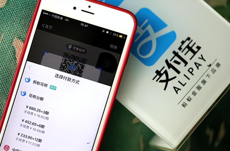 如何提前还花呗(花呗不涨额度咋回事)