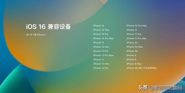 苹果8p屏幕上的圆点怎么设置，iphone8plus小圆点怎么设置（还在纠结是否升级的看过来）