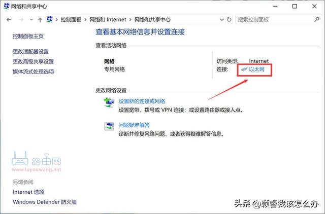 网站的ip地址怎么查看，如何查看某网站服务器的IP地址（怎么查看自己电脑ip地址）