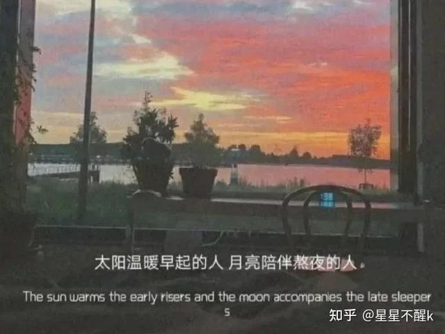 实训心得300字，实训心得体会200字左右（月实习总结 2500字左右）