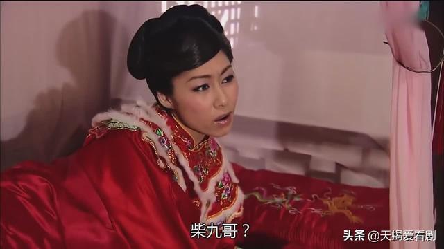 巾帼枭雄第一部，巾帼枭雄第一部和第二部哪个好看（《巾帼枭雄1》之海棠）