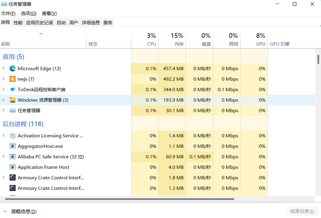 如何使用dir命令显示所有文件，dir命令格式（Windows11的基本使用）
