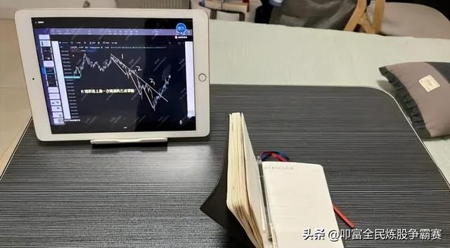 如何买股票新手入门开户，中国银河股票证券app下载？