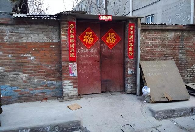 古代小斯是什么意思，小斯是啥意思（房屋中只设置一道门是为什么）