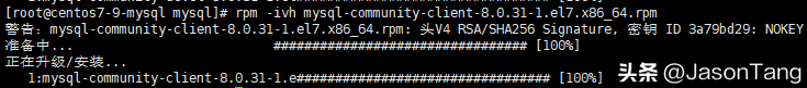mysql安装教程环境配置_完整版MySQL安装配置