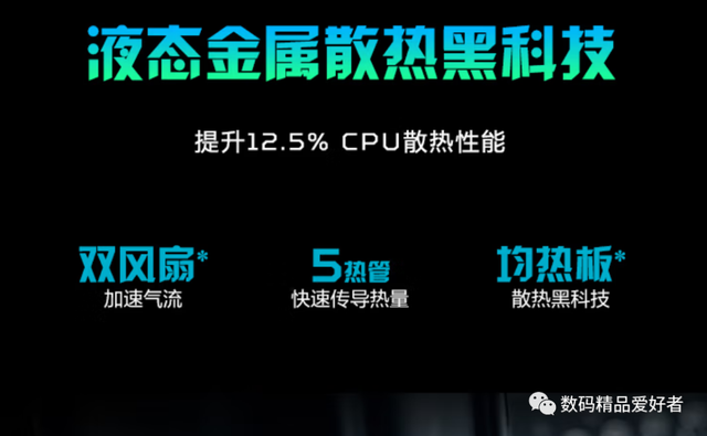 宏碁掠夺者战斧300值得买吗，宏碁掠夺者战斧300是否值得选