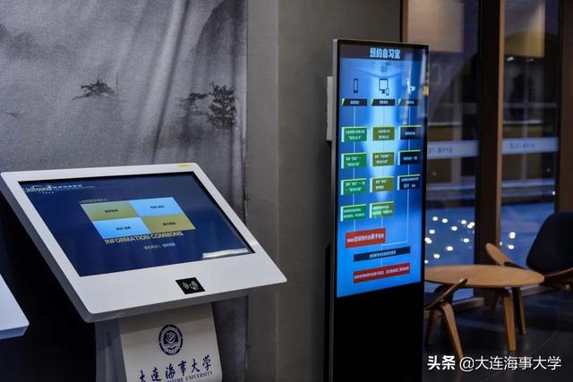 大连海事大学图书馆，大连最豪华的大学图书馆（海大新图书馆来啦）
