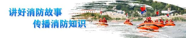 遇到火灾怎么办，高楼遇到火灾怎么办（遇到火灾，这三个法宝能救命）