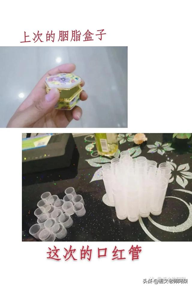 如何在家做薄荷艾草膏，自己做的艾草薄荷膏效果好不好（怎么制作艾草薄荷膏呢）