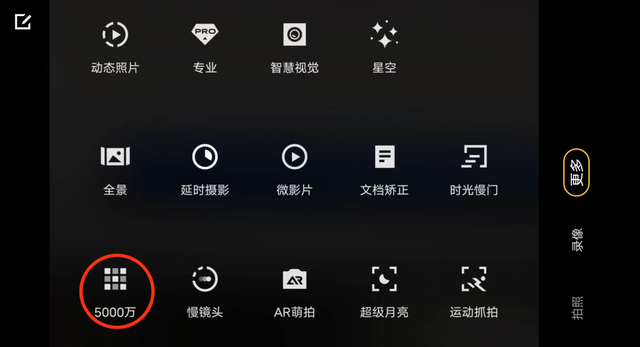 帧速率是不是越高越好，帧数高好还是低好（手机参数越高就代表体验越好）