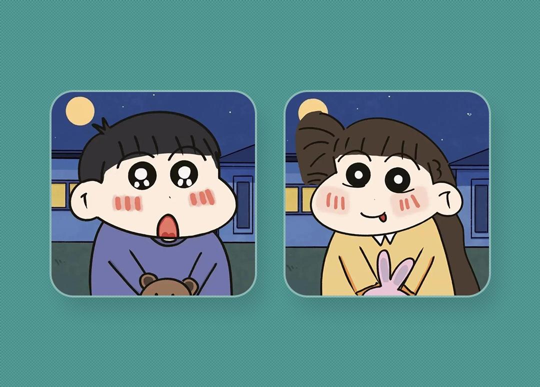 帛逸/情头/有缘。,微信头像,帛逸/情头/有缘。(甜甜情头分享) 帛逸/情头/有缘。,微信头像,帛逸/情头/有缘。(甜甜情头分享)