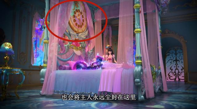 十二星座专属公主床，十二星座的公主床（情公主的床自带导航）