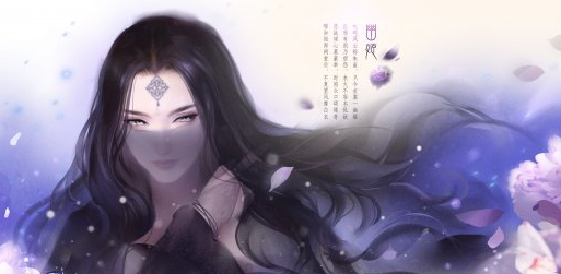 戮仙碧瑶嫁给谁了，戳仙碧瑶嫁给谁了（碧瑶复活后为何不见张小凡）