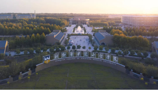 吉林大学珠海学院改名了吗，吉林大学珠海学院改什么名（164所学院，亟待更名）
