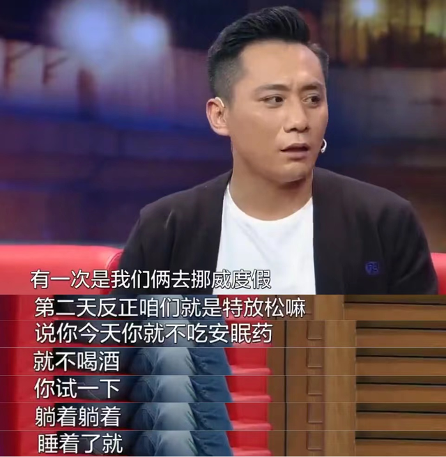 刘烨妻子安娜：嫁给明星需要勇气，生下一儿一女其乐融融