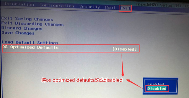 电脑出现no bootable devices found怎么解决，电脑出现no（found原因分析及解决方法）