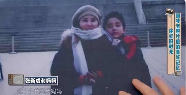 北电中戏上戏哪个好，中戏北影上戏哪个好（后与王艺瑾关系非同寻常）