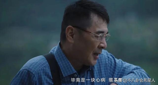 陈晓最新电视剧叫什么，陈晓的最新电视剧有哪些（《人生之路》和《尘封十三载》都登顶第一）