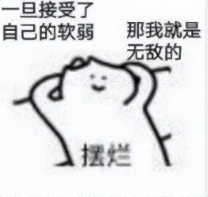 手机用长了时间变卡了怎么办，告诉你一个小妙招（一文让你手机流畅又清爽）