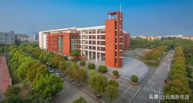 湖北师范大学是一本吗，湖北师范大学怎么样是一本吗（想去湖北上大学湖北二本高校介绍\u00262022报考建议）