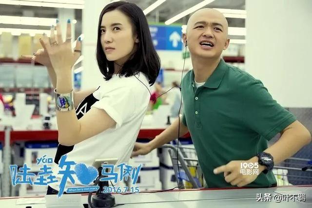 文章和马伊琍，才知道什么是魔高一尺道高一丈（文章和马伊琍演的电视剧都是有什么）